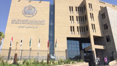 Photo of شروط القبول بالأكاديمية البحرية بالإسكندرية 2025-2025 والأوراق المطلوبة