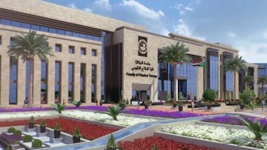 Photo of مصاريف جامعة الجلالة 2025 -2025 جميع المجالات وموعد وتنسيق القبول والأوراق أخر تحديث