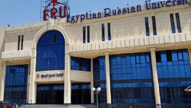 Photo of مصاريف وتنسيق الجامعة الروسية ERU بمدينة بدر 2026-2026 أخر تحديث