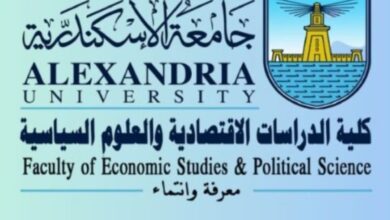 Photo of مصاريف كلية اقتصاد وعلوم سياسية جامعة الإسكندرية 2025