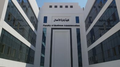 Photo of تنسيق ومصاريف كلية ادارة الاعمال جامعة القاهرة 2025