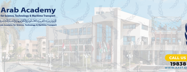 تنسيق الاكاديمية البحرية