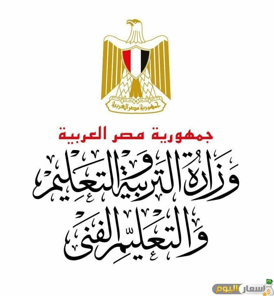 نتيجة تنسيق رياض الاطفال