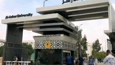 Photo of تنسيق المستنفذين جامعة الأزهر 2025