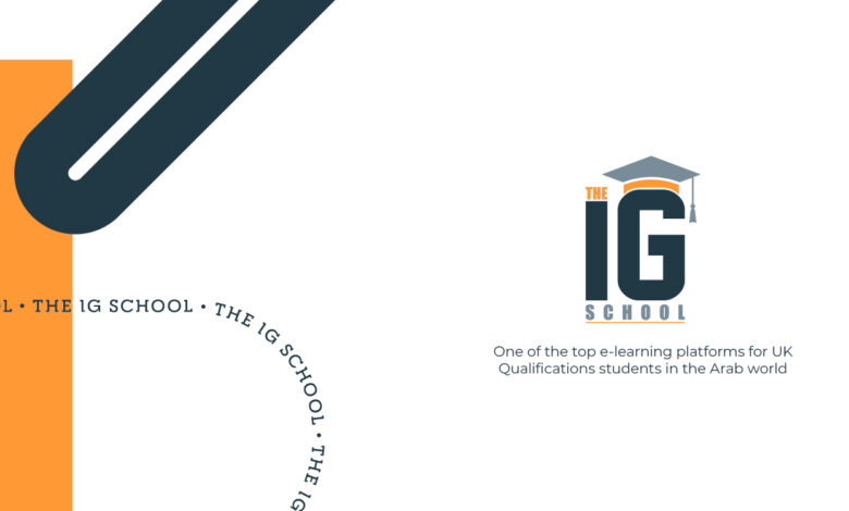 أسعار مدارس ig في مصر