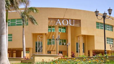 Photo of مصاريف الجامعة المفتوحة 2025 – 2025 جميع الكليات -مصاريف التعليم المفتوح والمدمج 2025