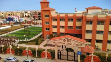 Photo of مصاريف مدارس النيل المصرية 2025-2025 وشروط القبول