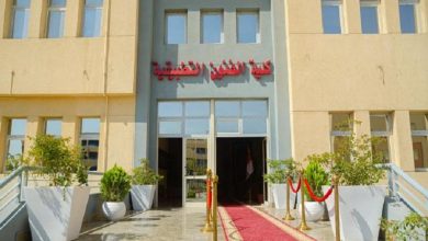 Photo of رسوم امتحان قدرات فنون تطبيقية 2025