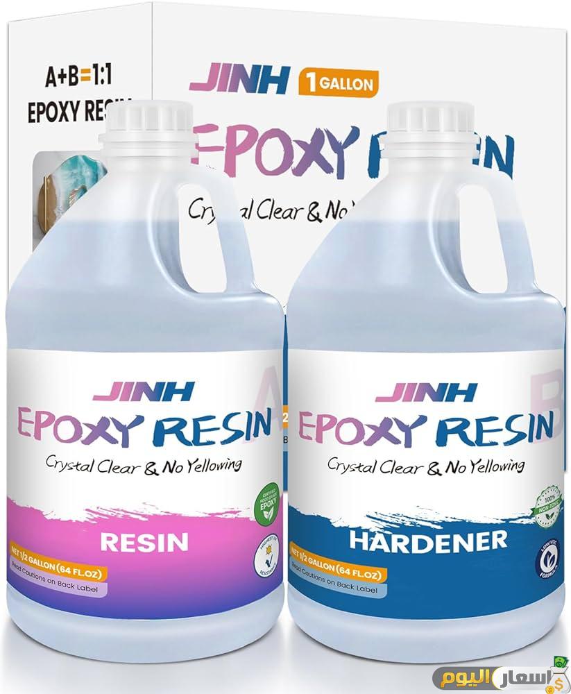 سعر جالون epoxy فى مصر