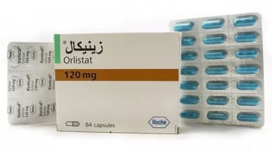 Photo of اسعار ادوية التخسيس المصرية والمستوردة 2025