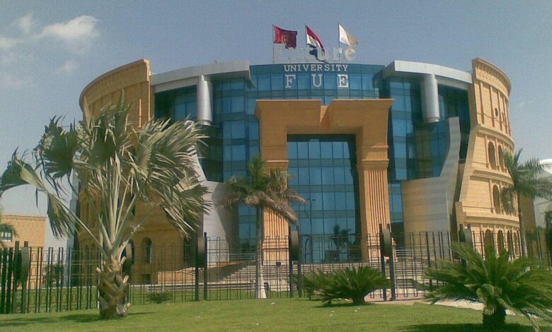 تنسيق جامعة المستقبل