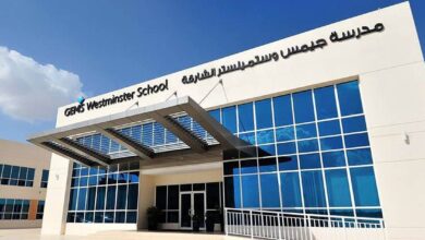 Photo of مصاريف مدرسة وستمنستر الشارقة 2025