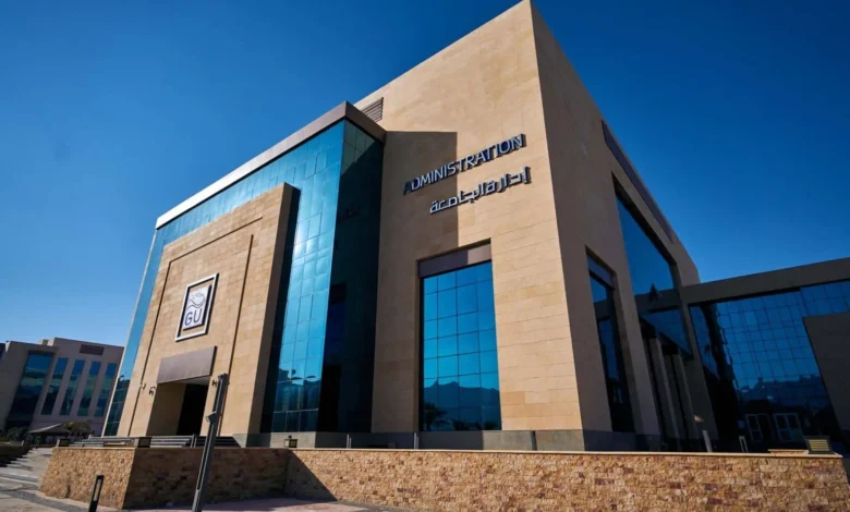 تنسيق جامعة الجلالة ومصاريف الكليات وشروط القبول