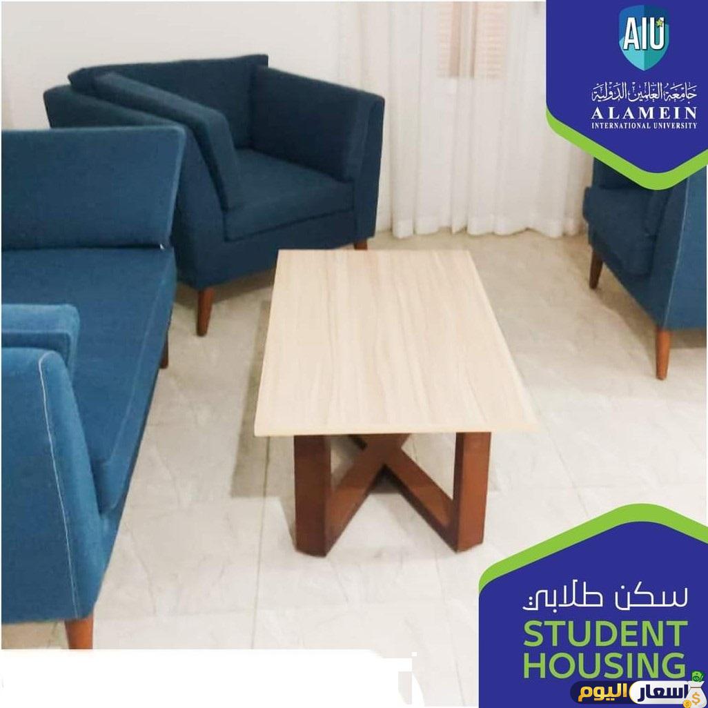 مصروفات سكن جامعة العلمين