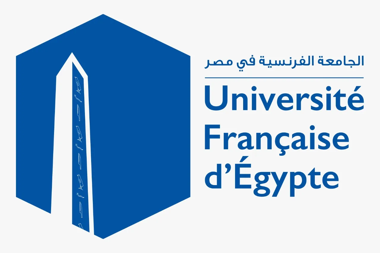 مصاريف الجامعة الفرنسية في مصر