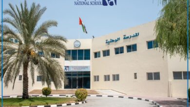 Photo of مصاريف المدرسة الوطنية عجمان 2026