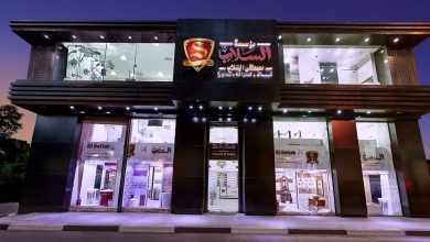 Photo of عروض أسعار السلاب للسيراميك 2026