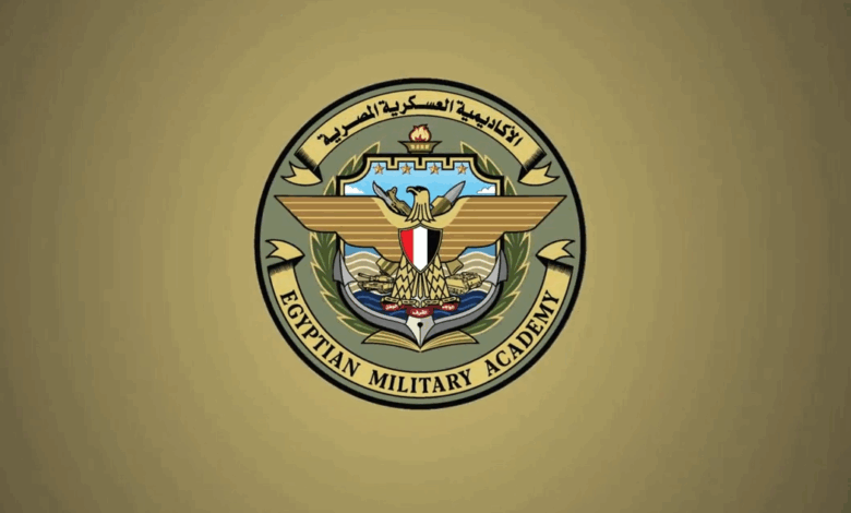 مصاريف الكلية الجوية