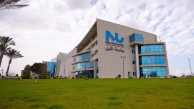 Photo of مصاريف جامعة النيل 2025-2026 وشروط التقديم من الموقع الرسمى والأوراق المطلوبة والتنسيق