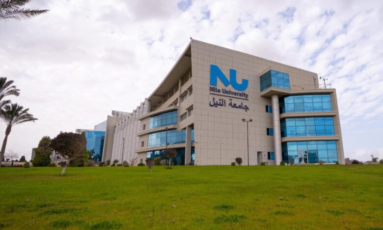 مصاريف جامعة النيل وشروط التقديم وأهم التفاصيل