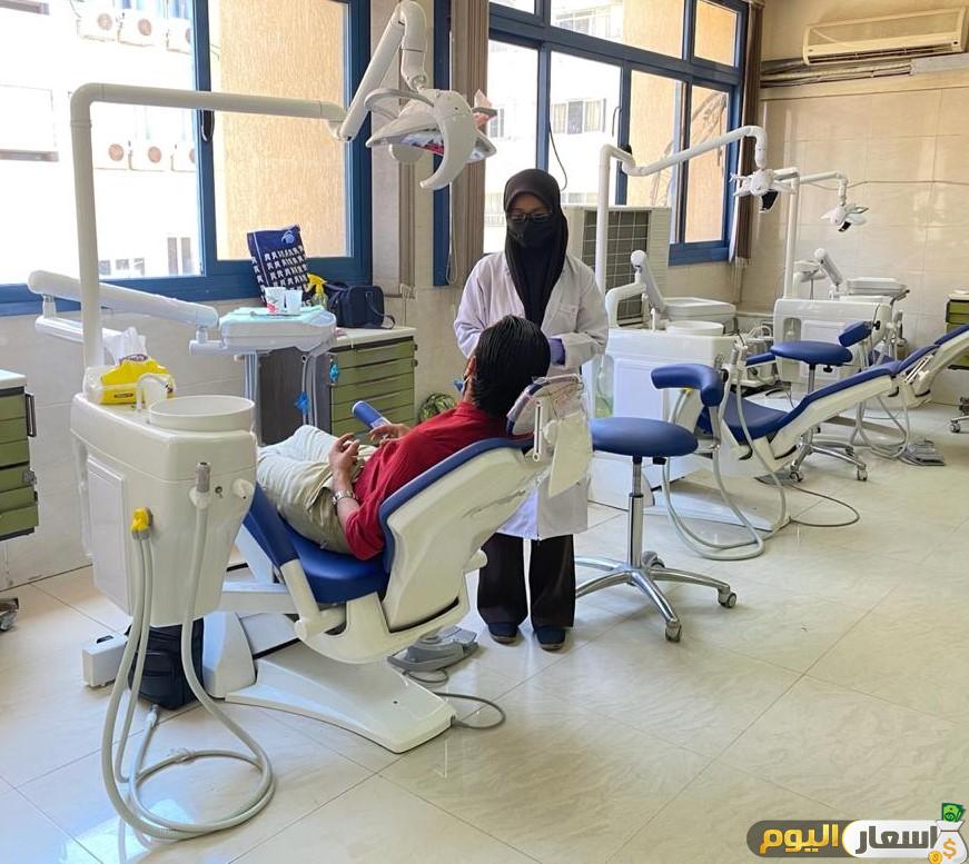 مصاريف طب اسنان خاص