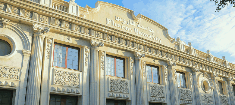تنسيق جامعة فاروس