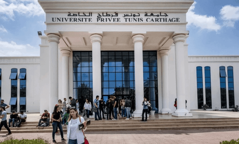 اسعار الجامعات الخاصة في تونس 2025