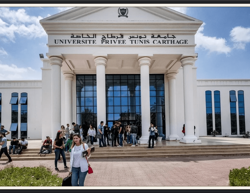 اسعار الجامعات الخاصة في تونس 2025