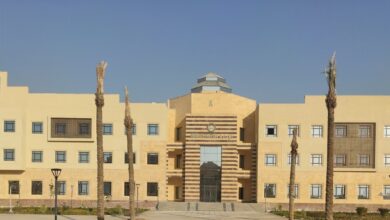 Photo of تنسيق ومصاريف جامعة الملك سلمان 2025