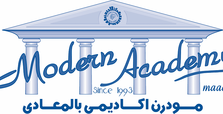 مصاريف مودرن اكاديمى