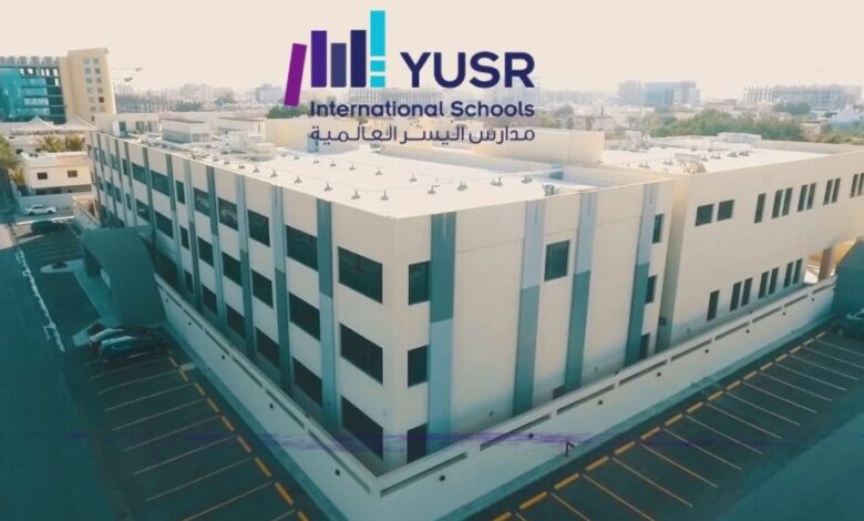اسعار المدارس العالمية بجدة