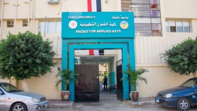 Photo of مصاريف كلية فنون تطبيقية الحكومية 2025