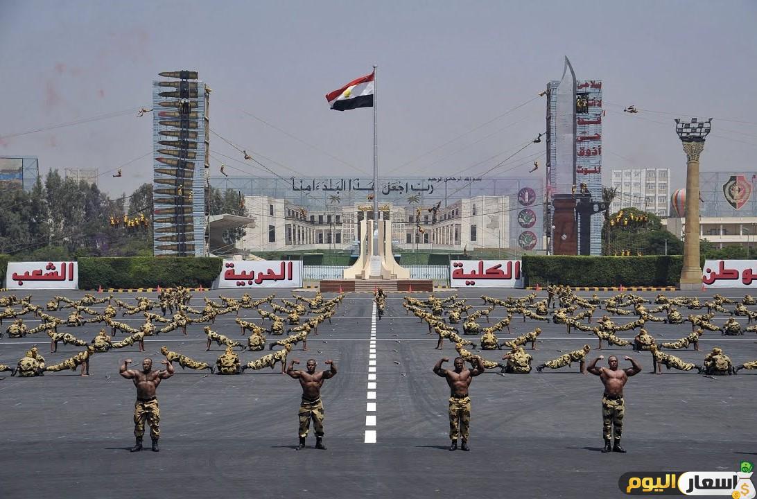 موعد تقديم الضباط المتخصصين بالكلية الحربية