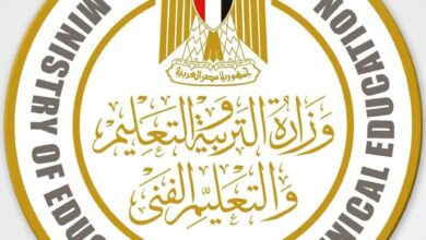 Photo of مصاريف المدارس الحكومية 2025