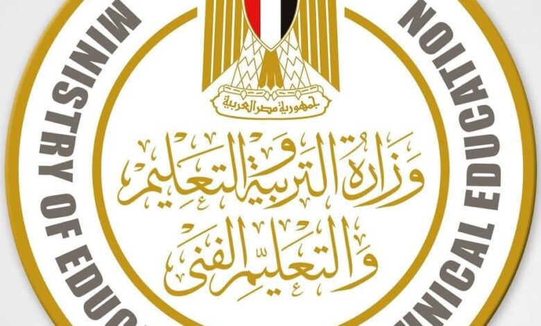 مصاريف المدارس الحكومية في مصر