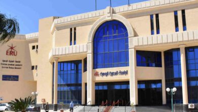 Photo of مصاريف وتنسيق الجامعة الروسية ERU بمدينة بدر 2025-2025 أخر تحديث وشروط القبول والأوراق المطلوبة