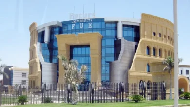 Photo of ارخص الجامعات الخاصة فى مصر 2025