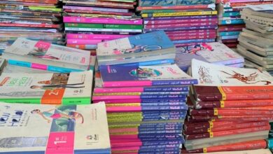 Photo of اسعار الكتب الخارجية 2025