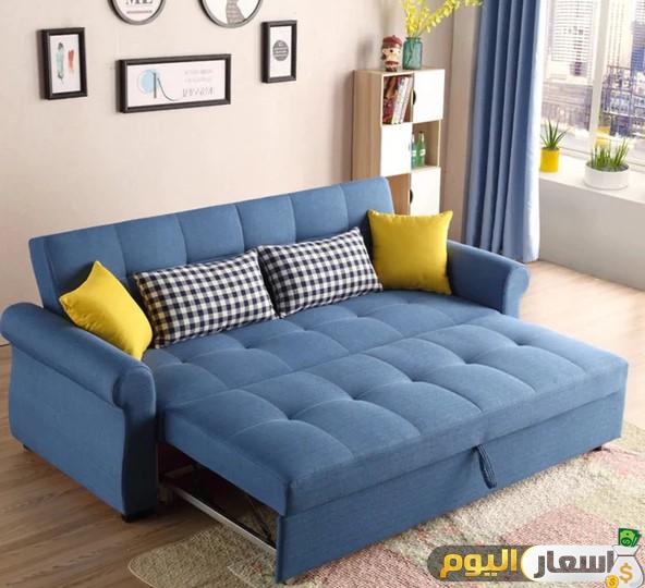 اسعار الكنبه السرير فى التوحيد والنور
