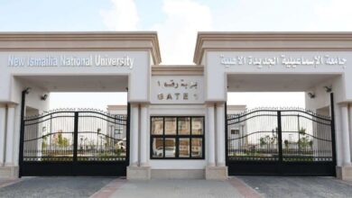 Photo of مصاريف الجامعات الأهلية الجديدة 2025 -2026 ووالتنسيق وموعد التقديم والاختبارات والشروط والأوراق المطلوبة