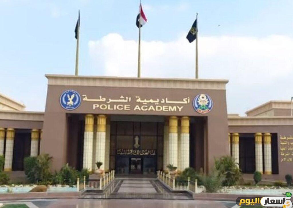 مصاريف كلية الشرطة