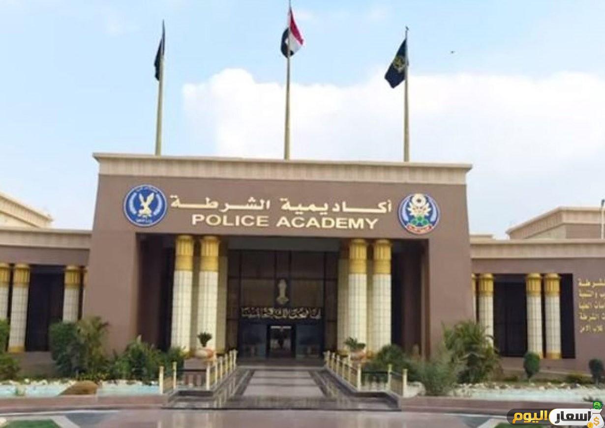 مصاريف كلية الشرطة