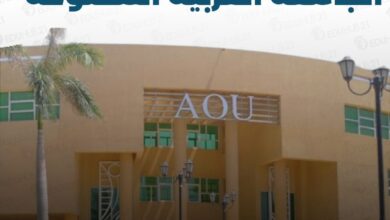 Photo of مصاريف الجامعة المفتوحة 2025 – 2026 جميع الكليات -مصاريف التعليم المفتوح والمدمج 2025
