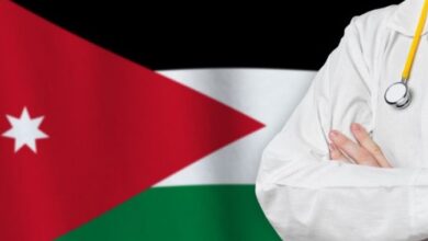 Photo of تكلفة دراسة الطب في الاردن 2025