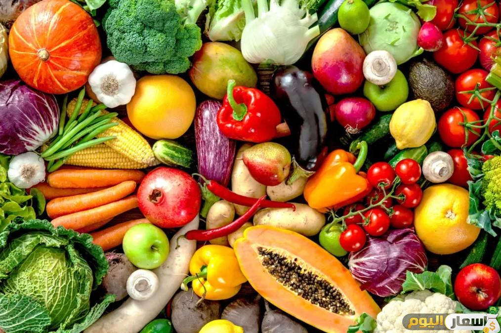 أسعار الخضروات في أمريكا