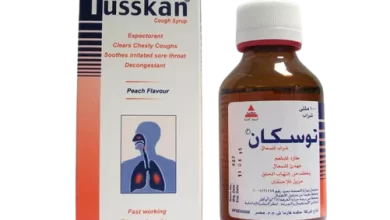 Photo of سعر دواء توسكان tusskan مضاد للبلغم ومهدي للكحة