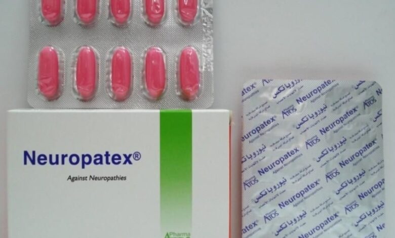 سعر واستعمال دواء نيوروباتكس كبسولات neuropatex capsules لعلاج التهابات الأعصاب