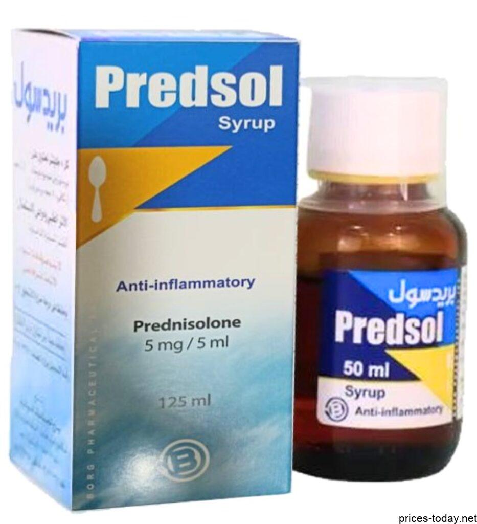 سعر واستعمال دواء بريدسول شراب اخر تحديث predsol syrup لعلاج الحساسية والتهابات الربو