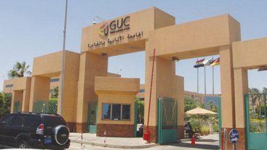 Photo of مصاريف الجامعه الالمانيه بمصر 2026-2026