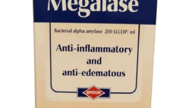 Photo of سعر دواء ميجاليز أقراص megalase tablets مضاد للارتشاحات الوريدية